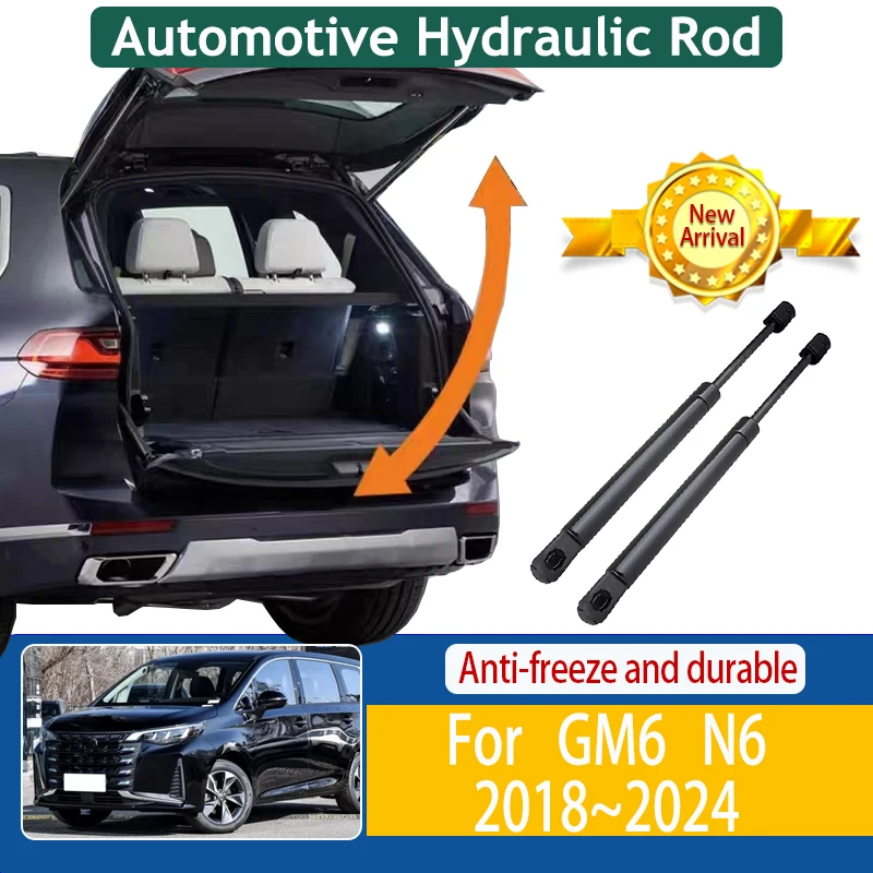 

Car Trunk Hydraulic Rod For Trumpchi M6 GM6 GAC 2018~2024 Auto Rear Trunk Cover Strut Rod Shocks Damper Support Prop Accessories