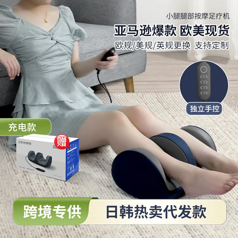 

Foot therapy machine Cross-border automatic hot compress kneading foot sole massage beautiful foot treasure beautiful legs calf