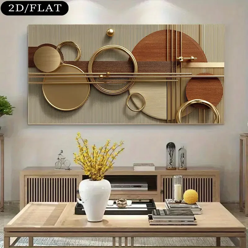 1pc Large Frameless Modern Abstract Golden & Wood Beige Brown Golden Tone Mural - Neutral Beige/ Large Wall Art Panel (31.5