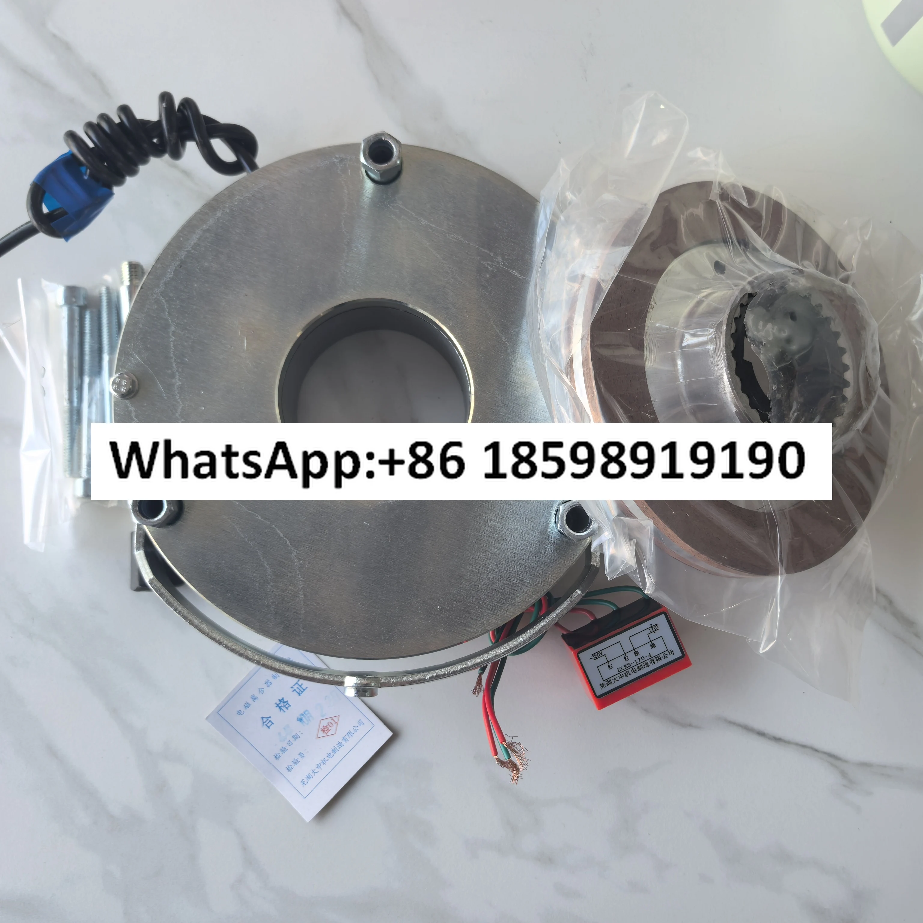 Elektromagnetische Bremse SDZ1-80/DC170V/99V/24V