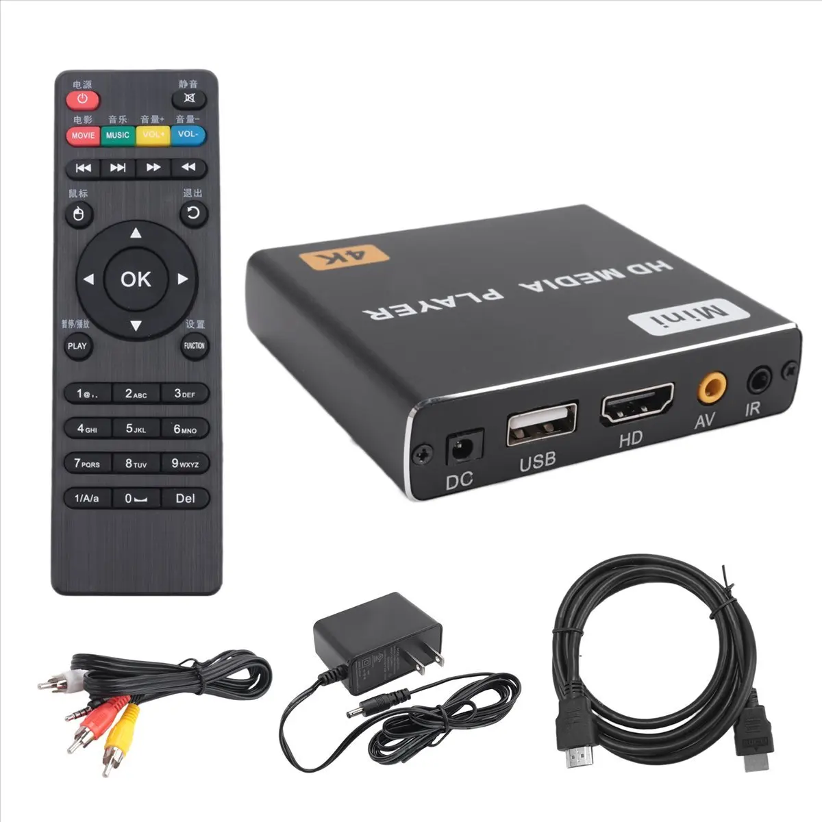 A40I Mini 4K HDD Media Player 1080P Horizontal and Vertical Digital Video Player with USB Drive/SD Cards US Plug