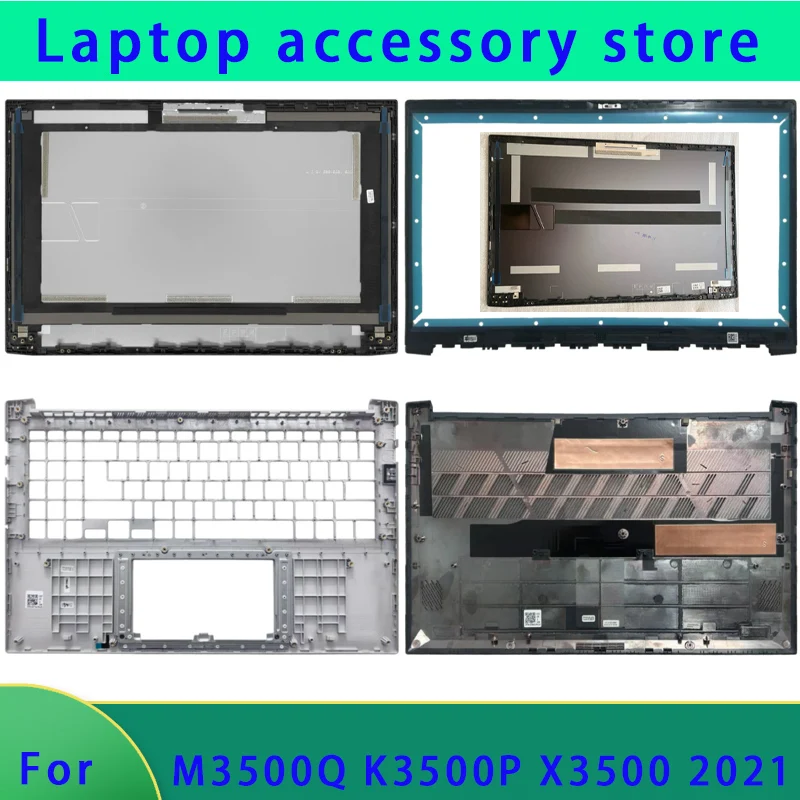 Suitable for Fearless Pro15 X3500 M3500Q K6500 K3500P 2021 laptop LCD screen top cover screen frame palm support bottom shell