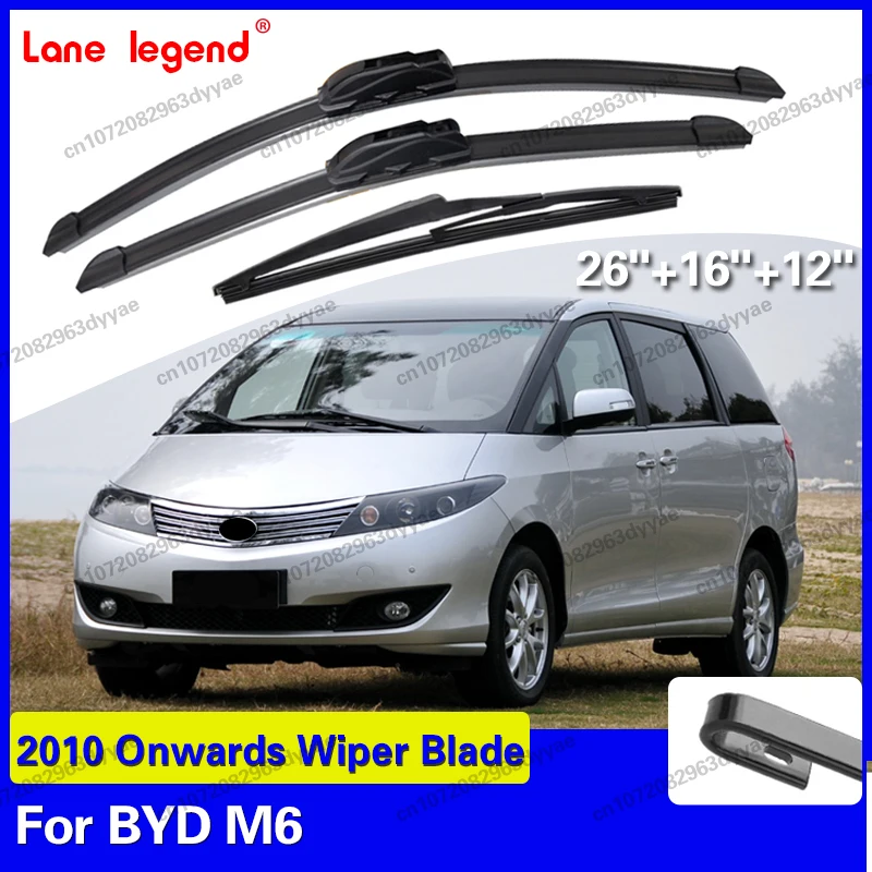 

Для BYD M6 2010 года и новее: совместимые, прочные, бесшумные передние и задние щетки стеклоочистителя, аксессуары для автомобильных стекол