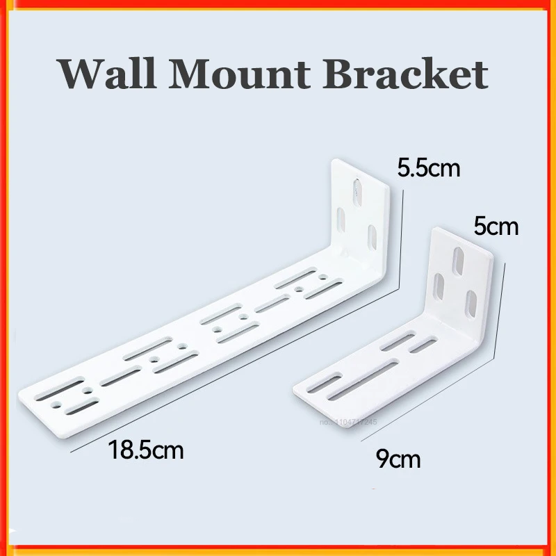 Wall Mounting Bracket Electric Curtain Track Side-mounted Bracket for Tuya and Aqara Curtain Rail Accessory Wall Mount Bracket