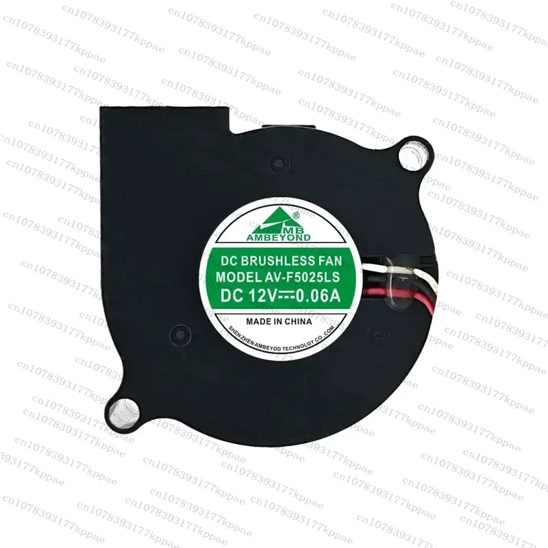 1PCS for AMBEYOND Silent 12V 0.06A AV-F5025LS 5CM Centrifugal Turbine Blower Humidifier Fan