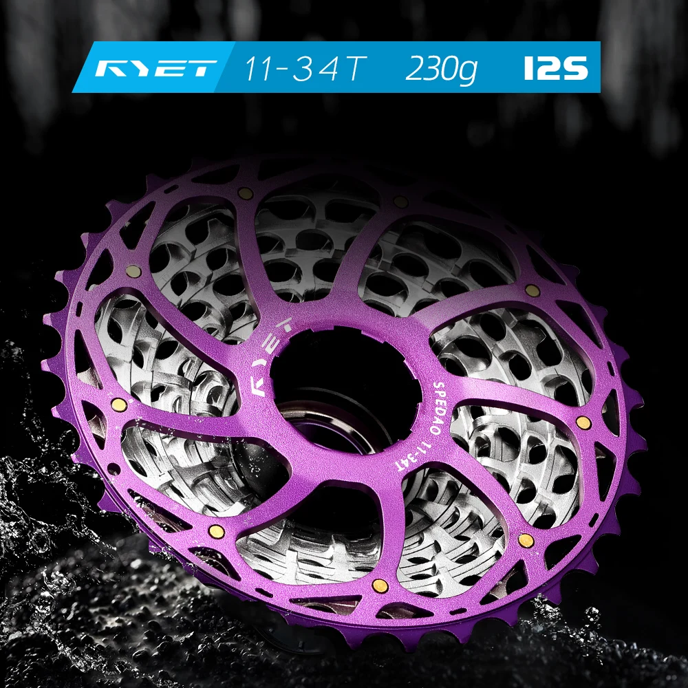 

Кассета RYET Ultralight 230г 11-34T 12S CNC Alu/Steel HG для шоссейных и гравийных велосипедов Shimano K7, анодированная, 12-скоростная, цветная, свободный ход