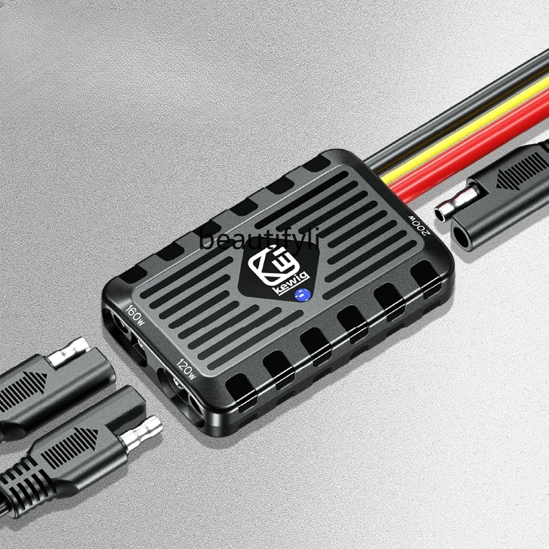 

B18 Motorcycle Battery Protector Power Supply Anti-loss Manager Branch Box Branch Charger