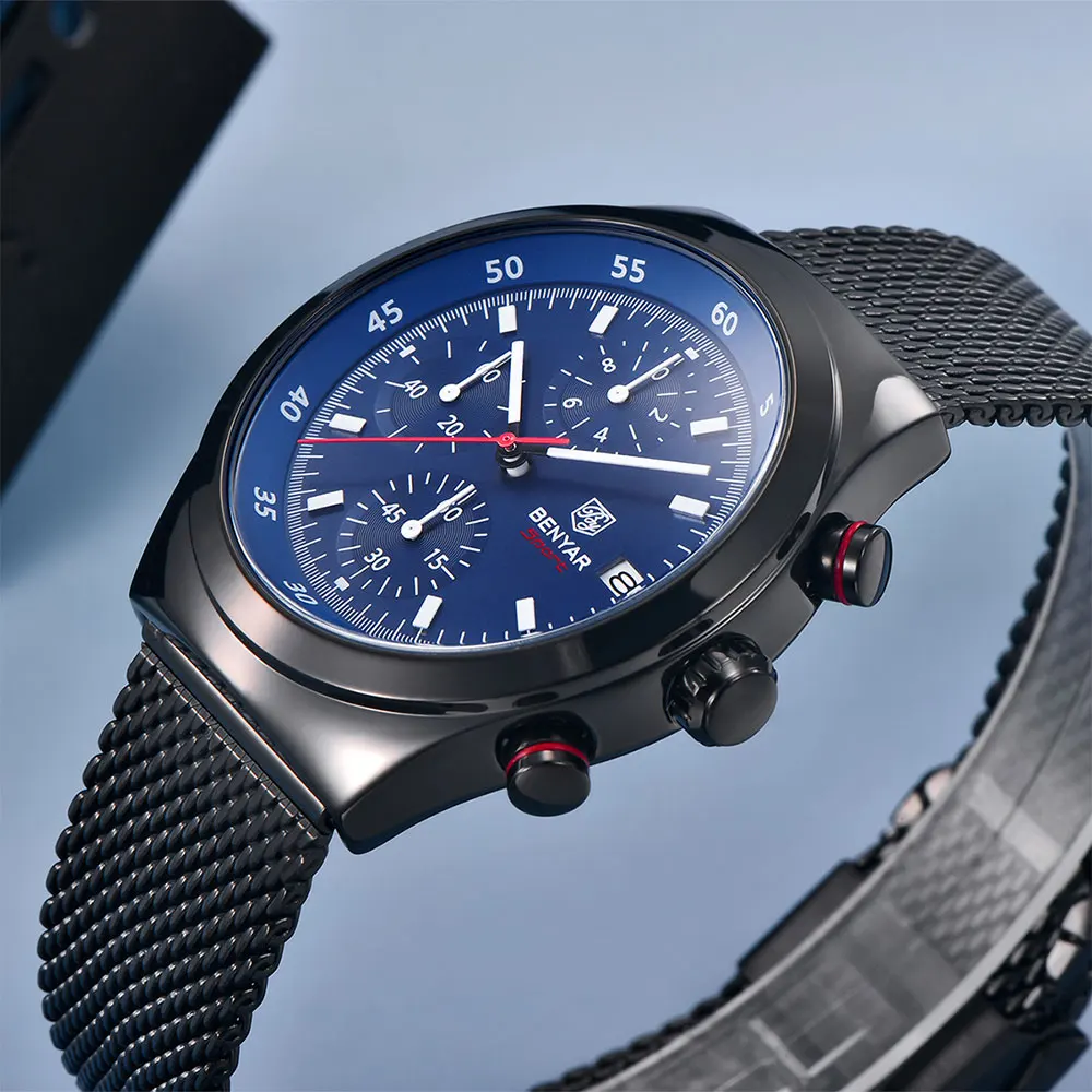 Benyar New Gift Men… - image