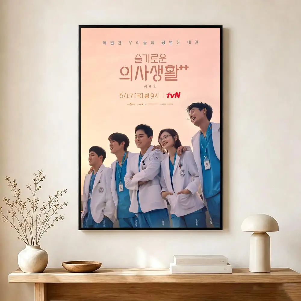Hospital Playlist Poster Wall Art Print Decorative Mural Home Decor Gift Unframed