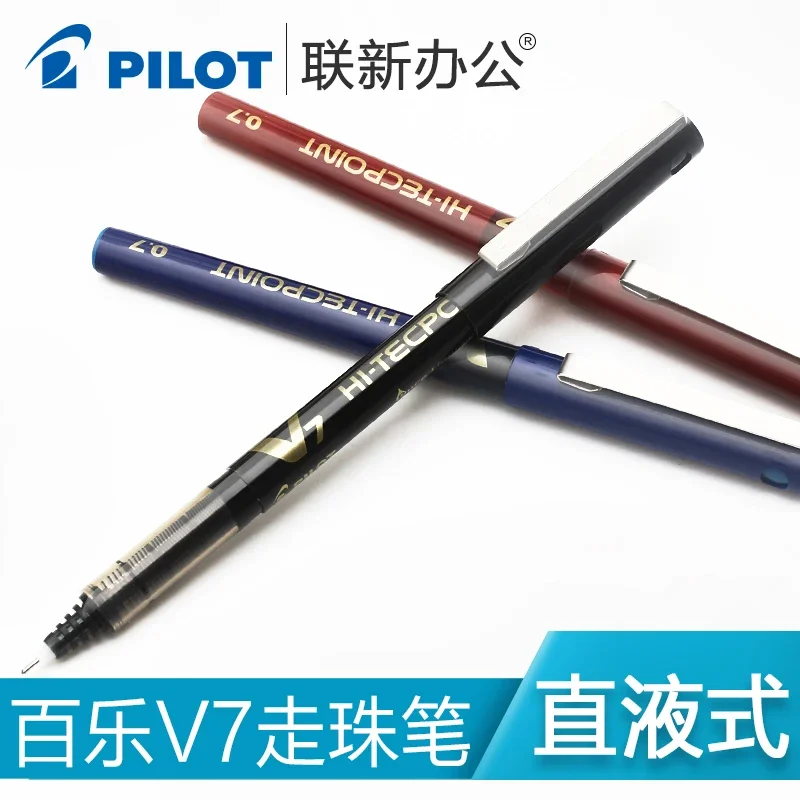 

5PCS Japan PILOT BX-V7 Water Pen V7 Roller Pen 0.7mm Signing Pen