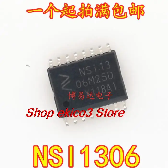 Original stock NSI1306M25-DSWVR -DSWR SOP-8 -16  NSI1306 ADC