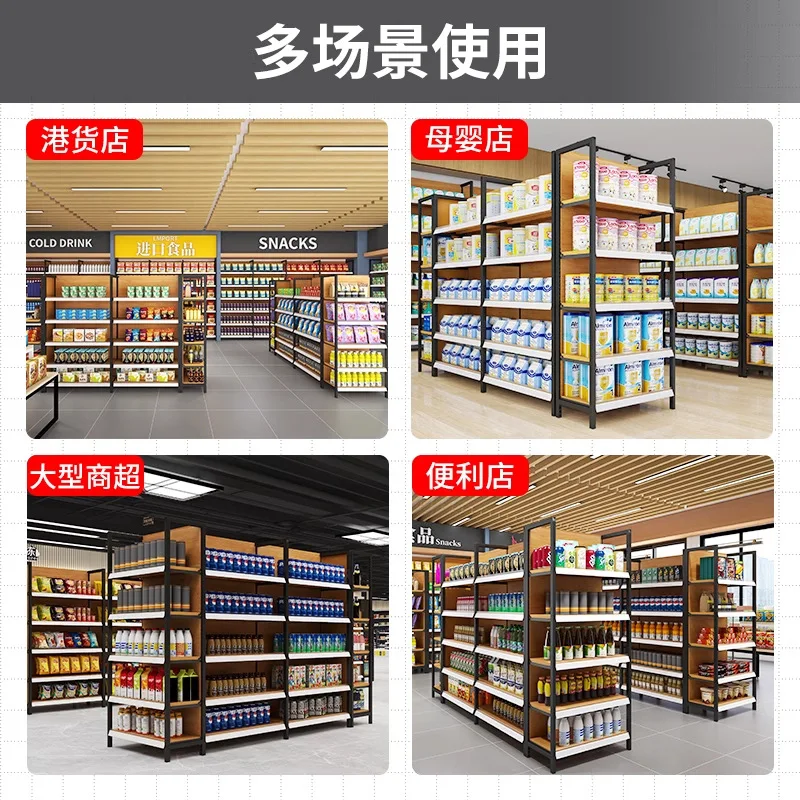 أرفف متجر الحيوانات الأليفة، والأرفف، والخطافات، ورفوف العرض، ومتاجر الراحة، ومحلات السوبر ماركت السميكة #2