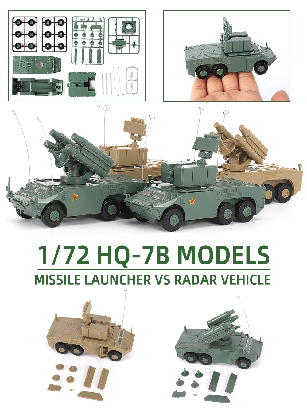 

ViiKONDO 1/72 Scale Toy Military Model Kit China HQ-7B Anti-aircraft Missile Launcher Radar Vehicle Army Assembly Diorama Hobby