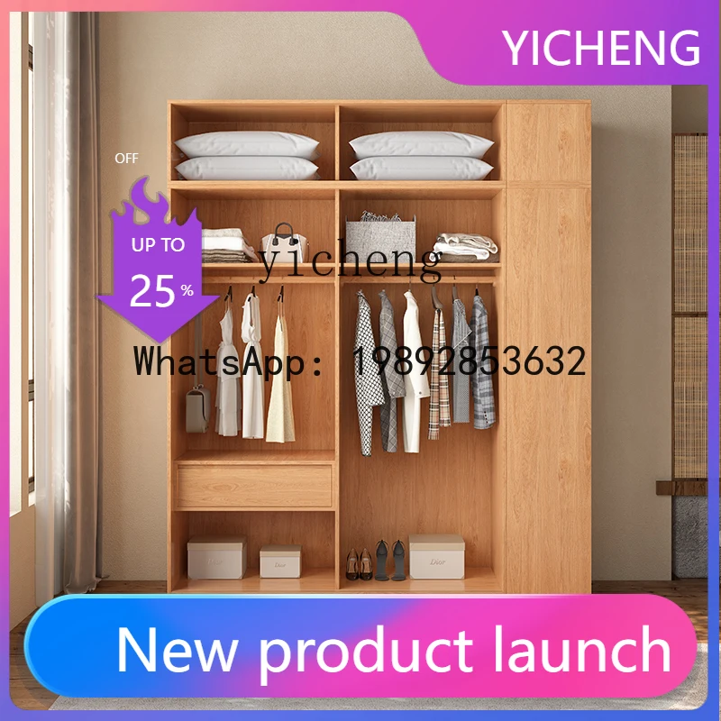 

all solid wood sliding door wardrobe household bedroom small apartment sliding door large wardrobe oak