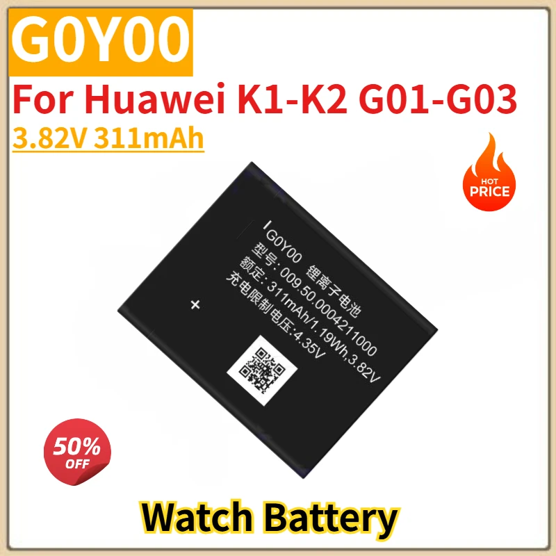

Сменный аккумулятор для часов G0Y00 3,82 В 311 мАч для Huawei K1-K2 G01-G03, новинка, высокое качество