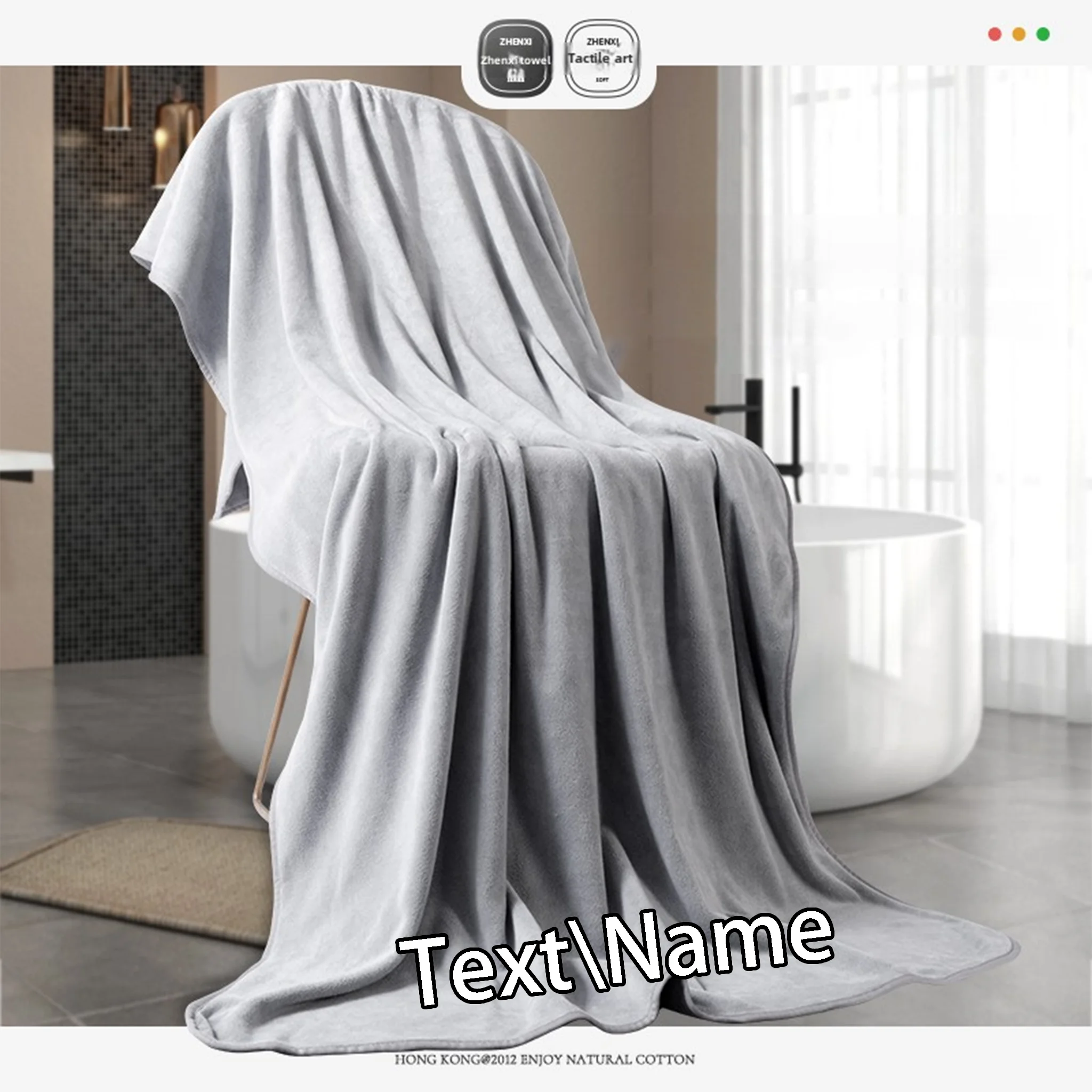 10-Pack [70*140cm] Beauty Salon Bath Towels with Laser Engraving Customization, Ultra-Fine Microfiber, Soft and Absorbent, Suitable for Hotels and Spas