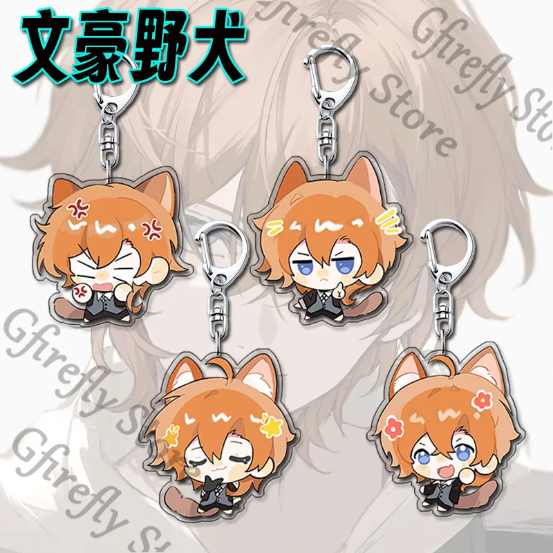 

Anime Bungo Stray Dogs Bag Keyring Pendant Accessories Hanging Drop Acrylic Strap Keychain Q Version Nakahara Chuya Ambitus