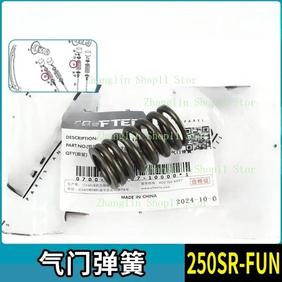 Motorcycle 250SR-FUN Intake Exhaust Valves for CFMOTO CF250-6 Valve Spring Valve Stem Sealing Ring Tensioner Assembly view 3