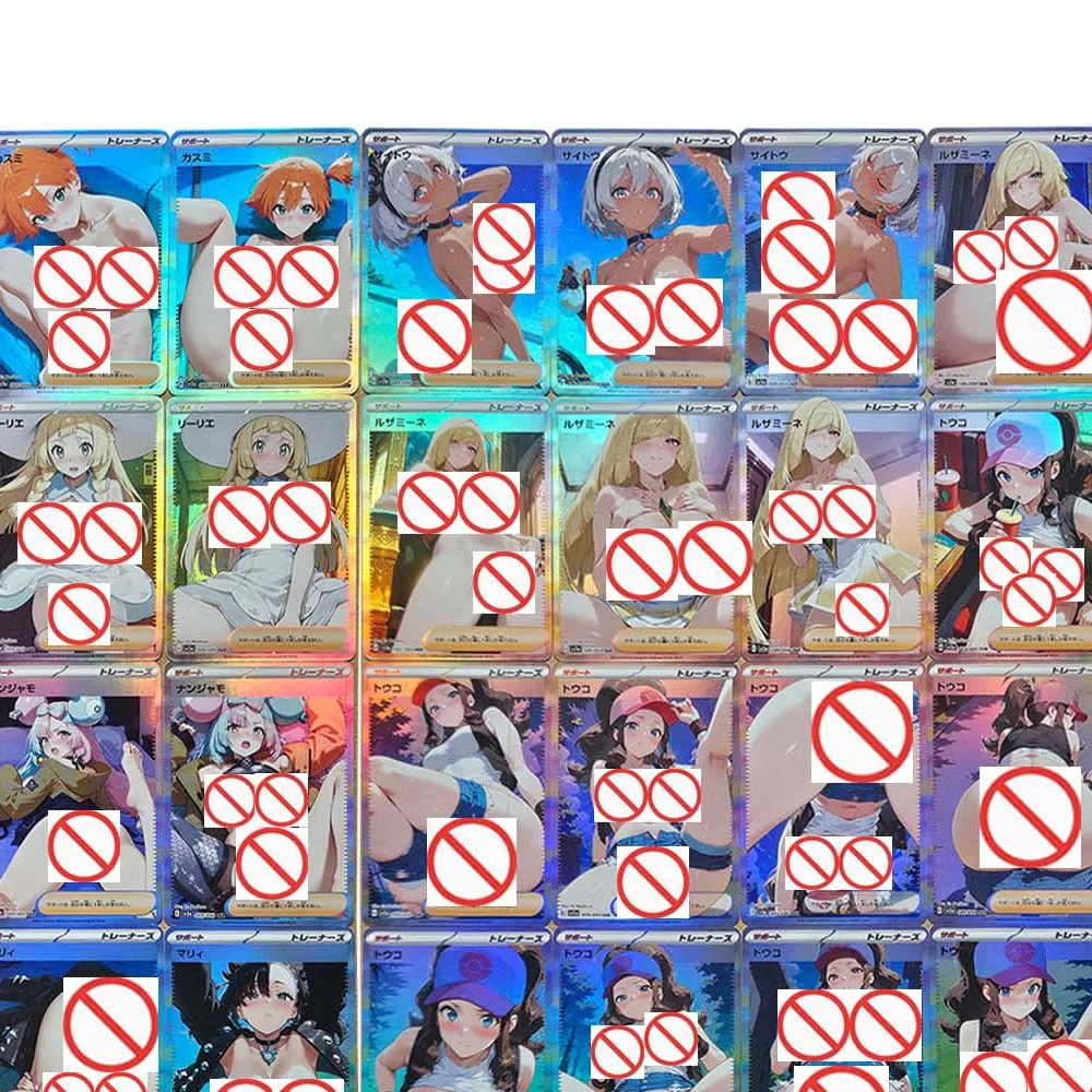 55 قطعة/المجموعة Diy Ptcg المدرب سينثيا ضبابي لطيف جمع بطاقة الانكسار اللون فلاش روزا المدرب ليلي مارني أيونو بطاقة هدية