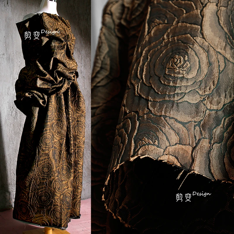 

Bronze Brown Rose Texture Three-dimensional Jacquard Texture Creative High-end Pants Han Clothing Designer Fabric