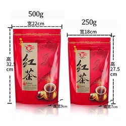 Chinese Set Red Packing Bags Various Black Tee Aluminum Foil Bag Self Sealing Bag Droshipping No Packing Bags