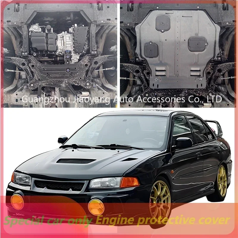 

Высокое качество, черная защита двигателя, брызговик, брызговик, панель брызговика для Mitsubishi Colt Lancer 2002-