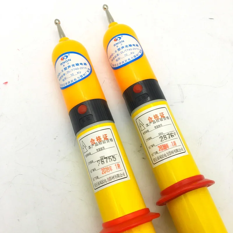 DQ-II 10KV 35KV 110VKV 220KV telescopic high-voltage acousto-optic voltage tester, testing pen, measuring pen