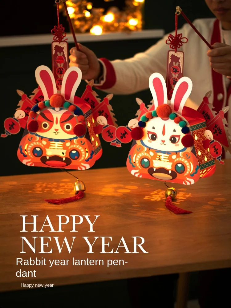 New Year Rabbit Lantern Handheld New Year Rabbit Lantern Festival Lantern Festival Chinese New Year Children's Handmade Gift