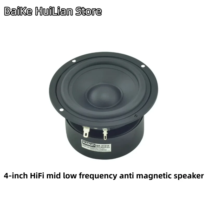 1pcs/lot 4-inch HiFi mid low frequency anti magnetic speaker QA-4101F