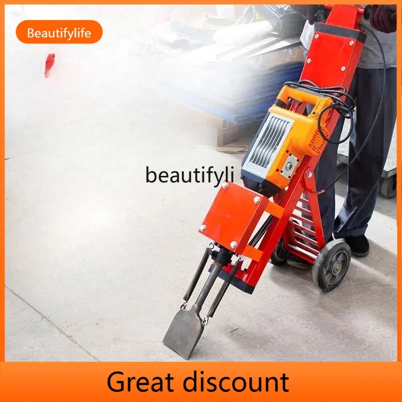 Ay55 Yh Push Electr…