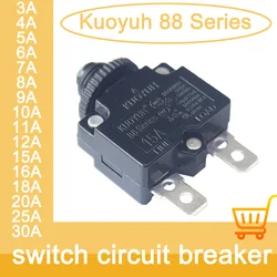 Kuoyuh-88 Series Circuit Breaker, Motor Thermal Overload Protection, 5A, 10A, 15A, 20A, 25A, 30A DC, Resettable