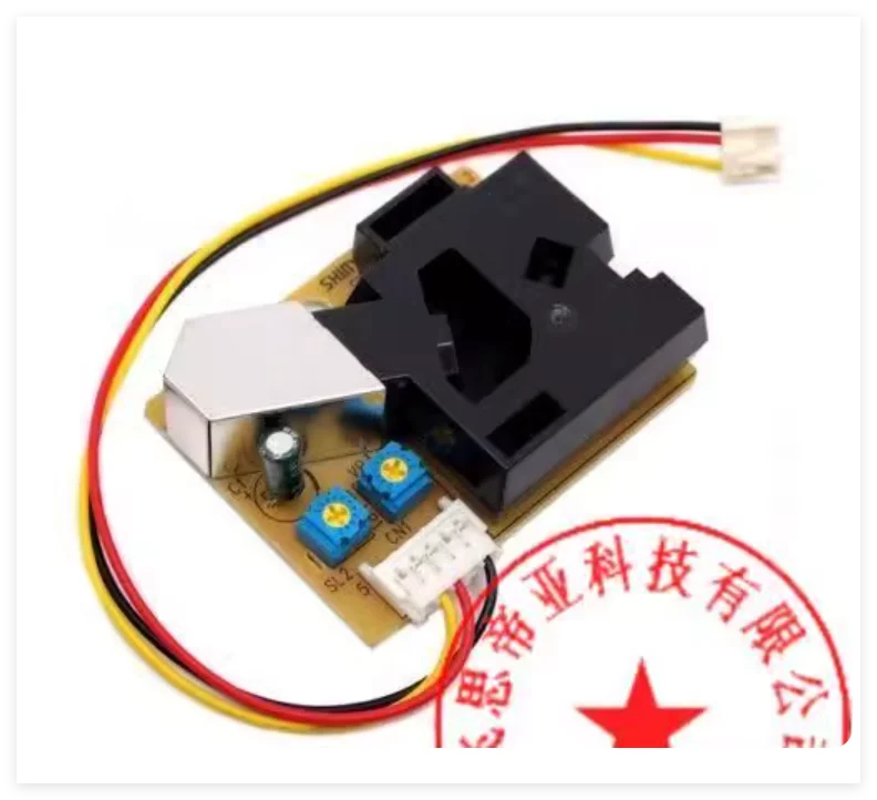 101020012 seeed Grove - Dust Sensor