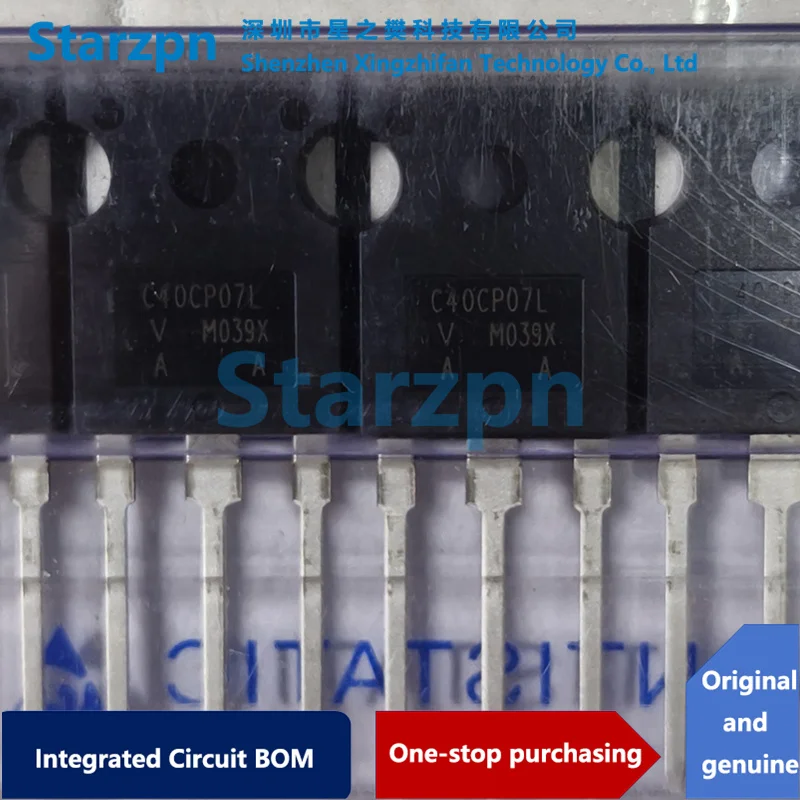 

1 шт. VS-C40CP07L-M3 C40CP07L TO-220 новый оригинальный в наличии