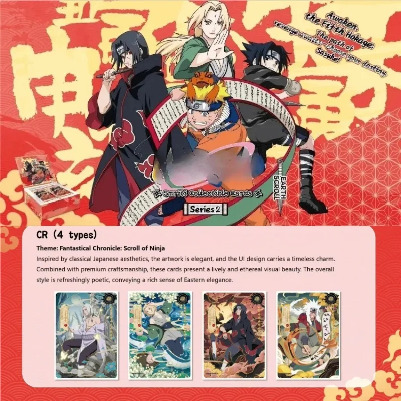 English Version Sasuke Uchiha Collectible Card Cartoon Sakura Haruno Card Trading Collectible Anime Merchandise Trendy Toy