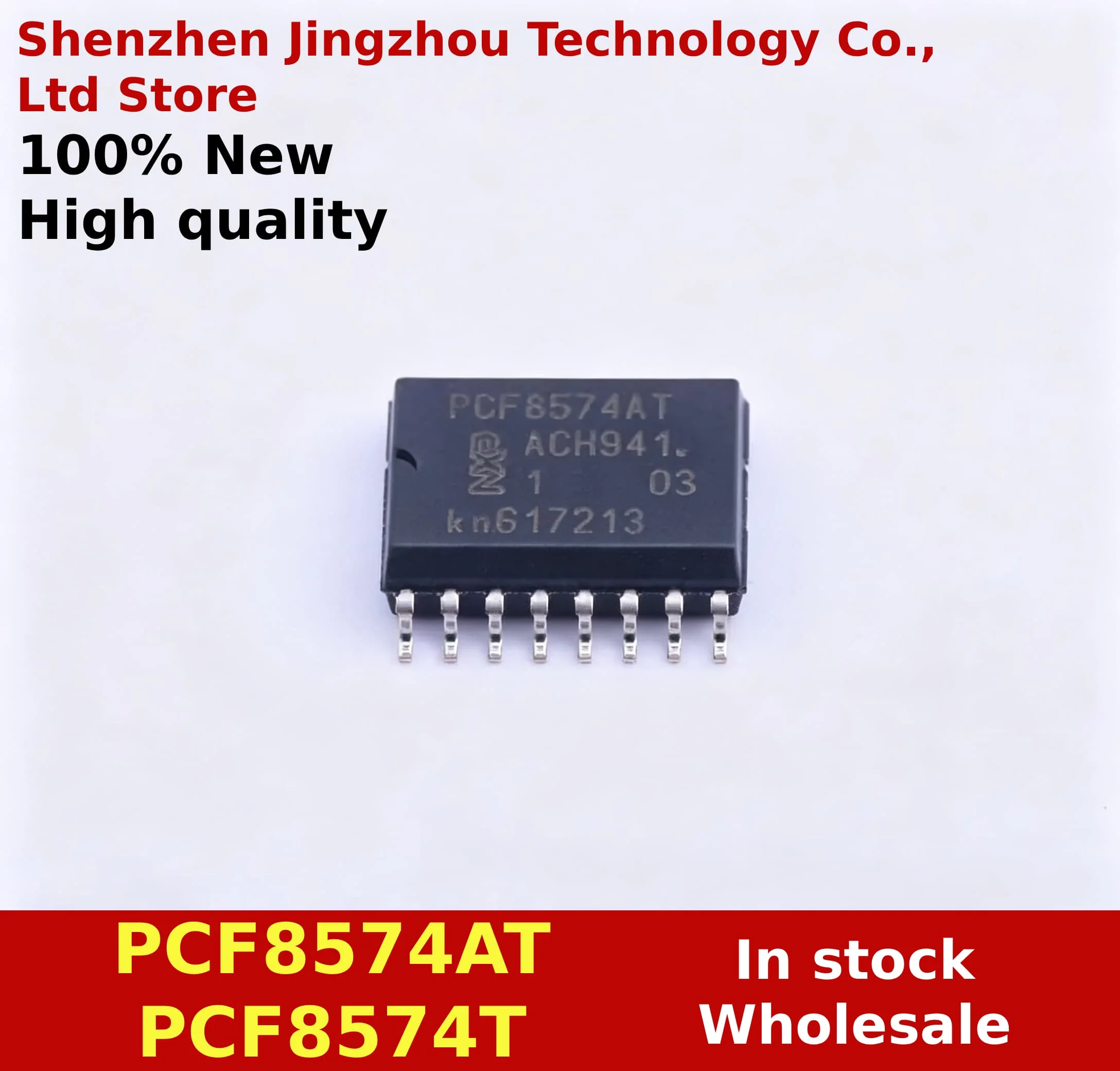 (5/50PCS) 100% New PCF8574AT PCF8574T PCF8574 SOP-16