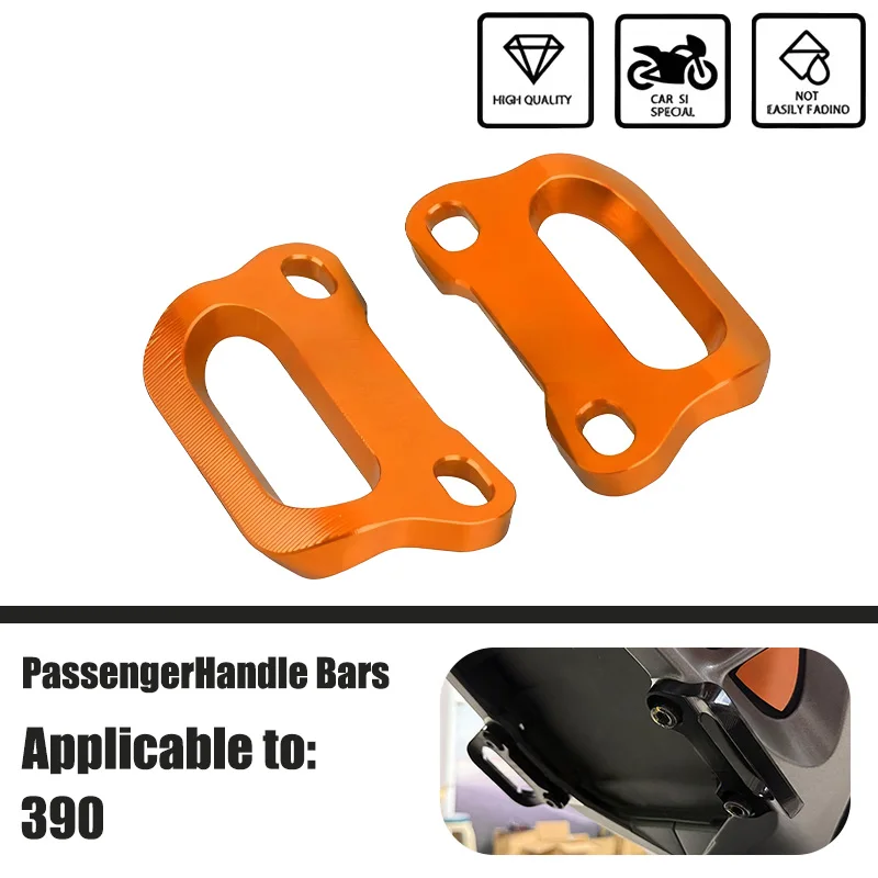 

Подножка заднего сиденья с ЧПУ для мотоцикла, пассажирская ручка, опорные планки, DUKE 250 390, DUEll 390, DUEll 250 2025