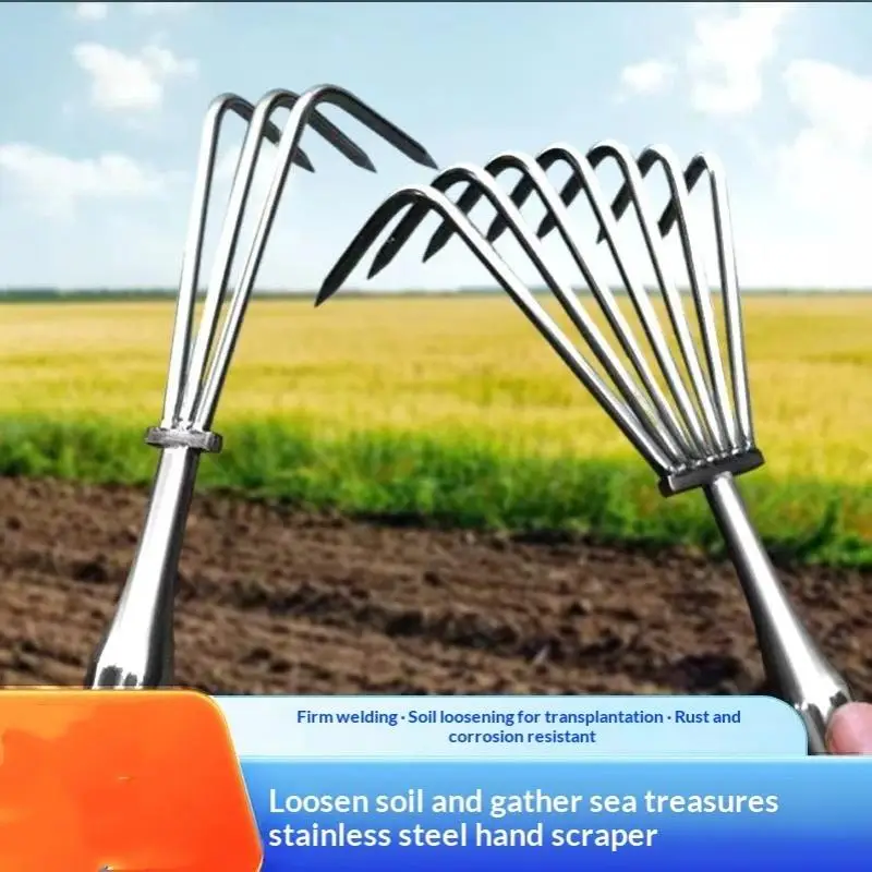 Stainless Steel Small Rake With Integrated Handle Multi-claw: Soil For Garden Loosening Tool