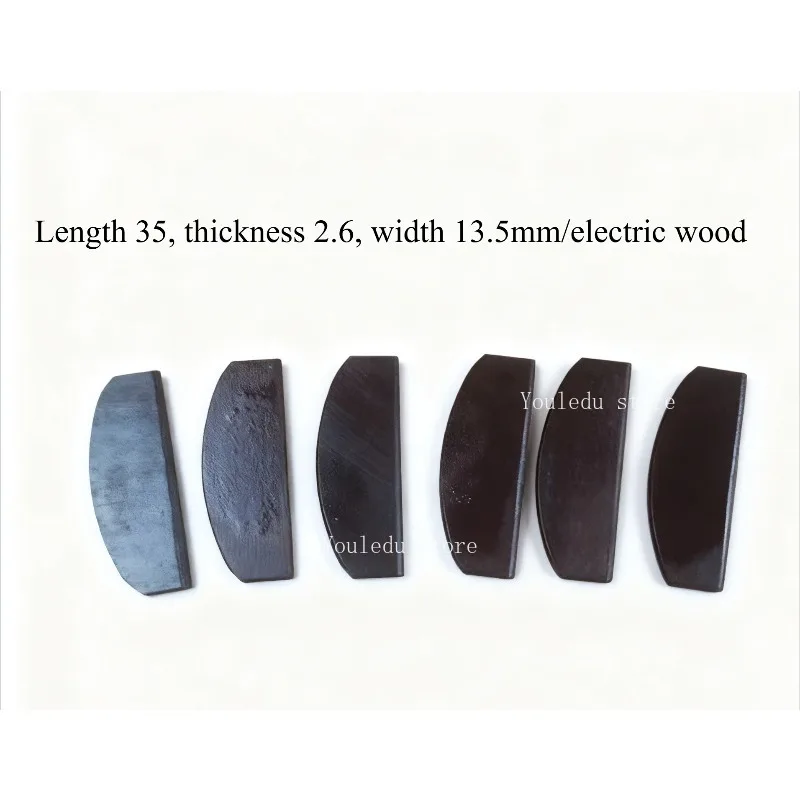 

Подходит для аксессуаров для лопастей ветряной арки, лопастей ветровой арки, лопастей вентилятора, лопастей скребка, гаечного ключа.