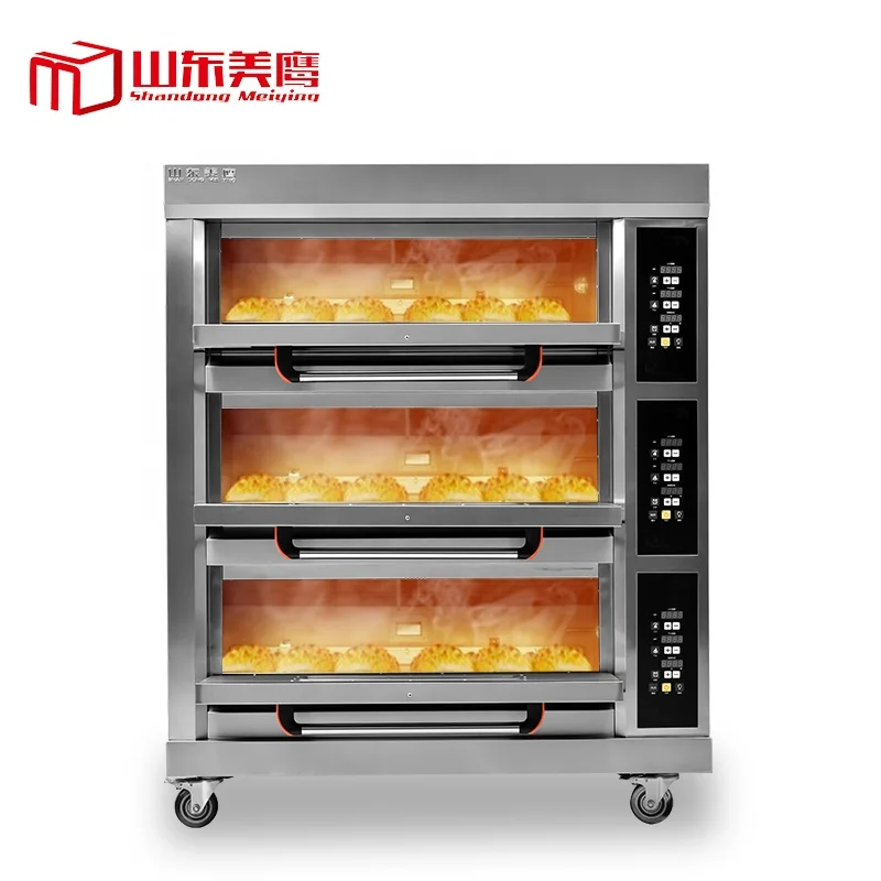 Commercial 3 Deck 9 Tray/3 Layer 110v Electric Grill Oven Turkey