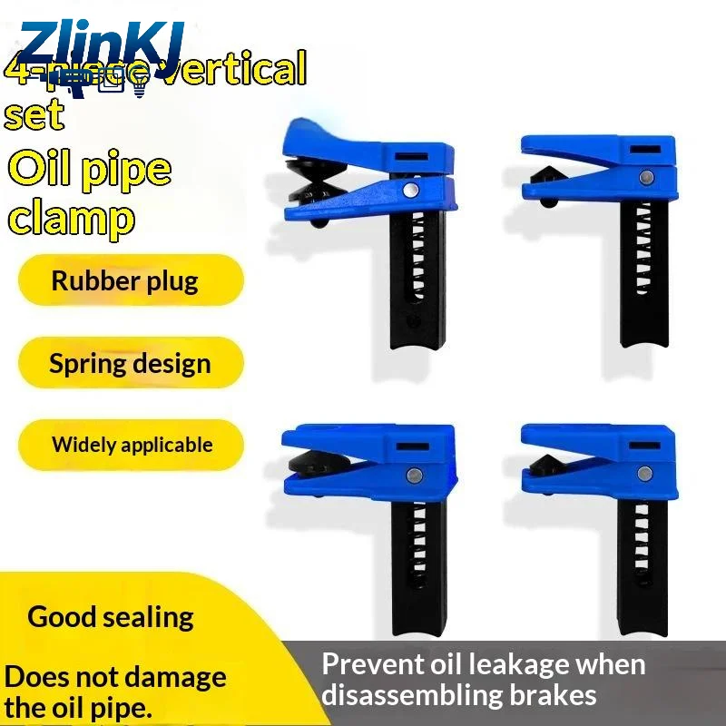 Automotive Brake Fluid Line Plug Tool Kit 4Pcs Leak Proof Oil Spill Prevention for Vehicle Maintenance Work