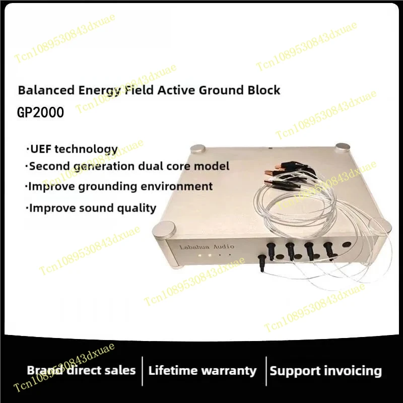Rechargeable HIFI Audio System Ground Box Static Electricity Discharge Electronic Black Hole PTFE Silver Plated Wire