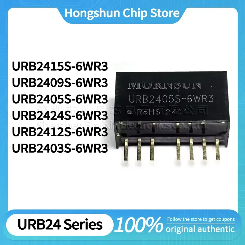 

URB2403S URB2405S URB2409S URB2412S URB2415S URB2424S-6WR3 Rugged housing