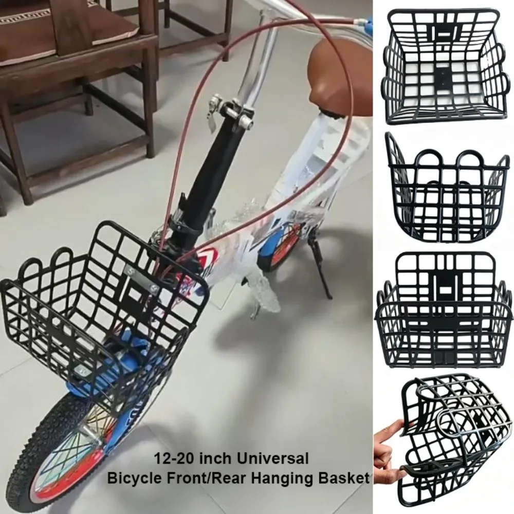 Easy To Install Bicycle Rear Basket Fixed Durable Plastic/Metal Mountain Bike Basket Black 12-20 inch Universal Bike Rear Basket