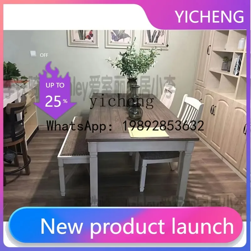 Home Dining Table Dining Chair Antique Bar Stool