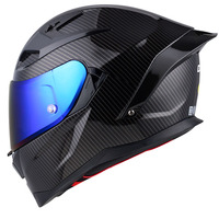 Original DGL 3K Carbon Flower Helmet Unisex Safety Full Face Helmet Casque Casco Scooter Men and Women Racing Motorcycle Helmet