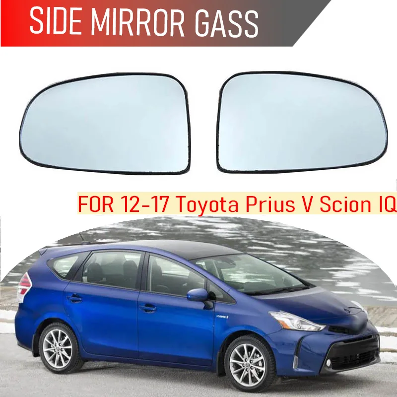 

Для Toyota Prius V Scion IQ 2012-17 автомобильное зеркало заднего вида с подогревом