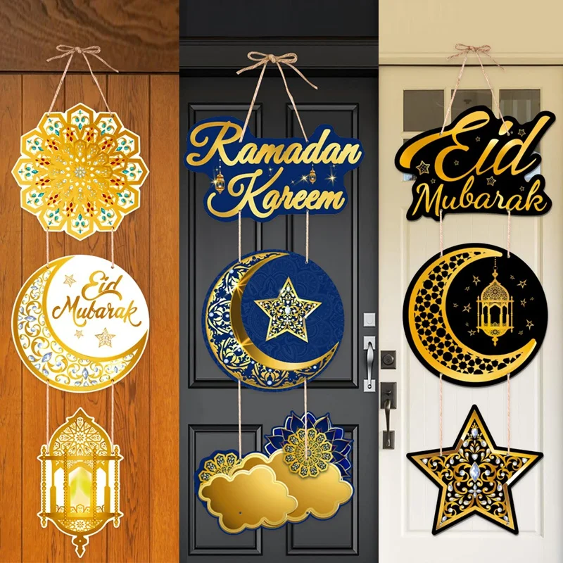 Eid Mubarak Door Hanging Flag Ramadan Decor for Home 2025 Ramadan Kareem Mubarak Islamic Muslim Party Decor Happy Eid Al Adha