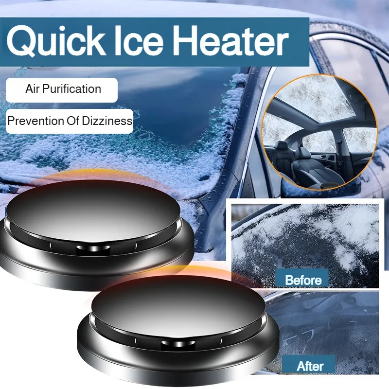 

Инструменты для плавления снега автомобиля, парфюмерия для удаления запахов, стойкий аромат и очистка воздуха; Автомобильные освежители воздуха