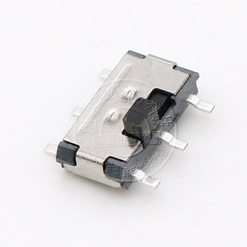 50Pcs/Lot Electronic Toy Small Switch Six Feet Two Gears Vertical Patch with Positioning Pillar Rod 6pin 2-position Height 1/2mm