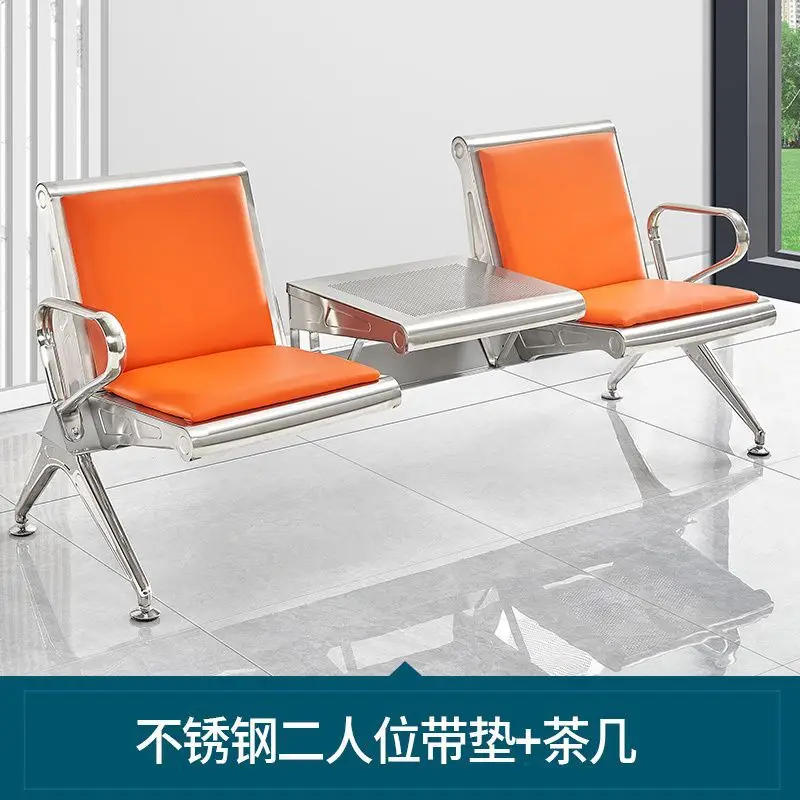 كرسي مطار من الفولاذ المقاوم للصدأ لثلاثة أشخاص مع صف من المقاعد العامة كرسي انتظار المستشفى #3